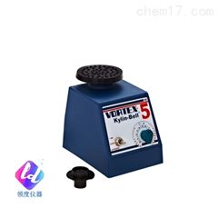 VORTEX-5旋涡混合器