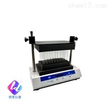 BE-2600多管混匀仪