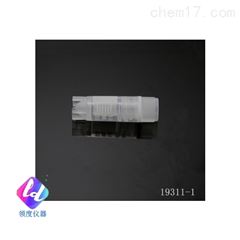 19311-11.2ml加强型灭菌冻存管
