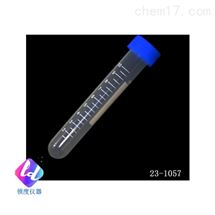 23-105710m1灭菌圆底离心管