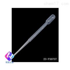 23-P307ST3ml灭菌塑料刻度巴氏吸管