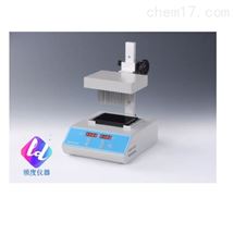 ND300-196孔氮吹仪