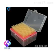 200ulBASIX灭菌短qiang头