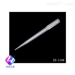 1000ulBASIX非灭菌加长移液枪头