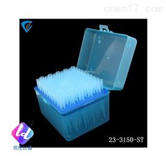 1000ulBASIX灭菌短qiang头