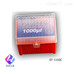 1000ul灭菌进口加长移液枪头