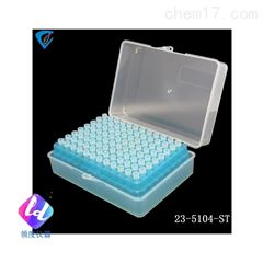 10ulBASIX灭菌短qiang头