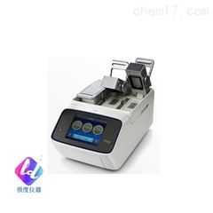 Eppendorf X50ABI三槽梯度PCR仪ProFlex 3x32