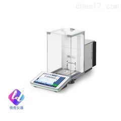 XPR205/D5/DR/DU/AC电子天平 XPR205/AC