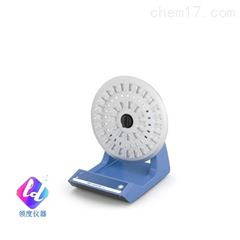 Loppster Digital 混匀器