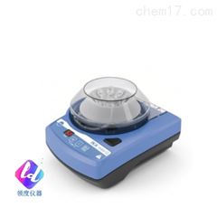 mini G 离心机