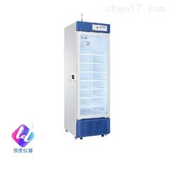 HYC-390R2-8℃ U试剂保存箱