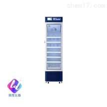 HYC-391 2-8℃医用冷藏箱（智匀型）