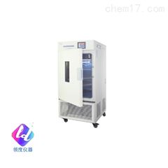 LHH-150GSD-UV药品稳定性试验箱-紫外光