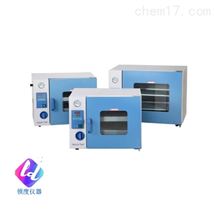 DZF-6050、DZF-6053台式真空干燥箱DZF系列