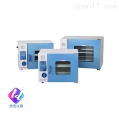 DZF-6050、DZF-6053台式真空干燥箱DZF系列