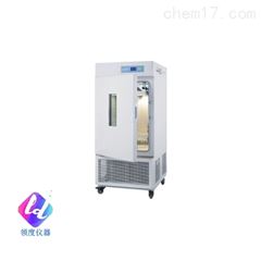 MGC-100MGC-250BP-2光照培养箱-智能可编程