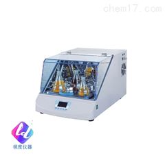 THZ-103B、THZ-100THZ系列恒温培养摇床