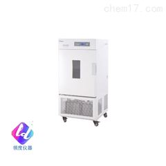 LHS-80HC-I、LHS-80HC-II恒温恒湿箱-专业型