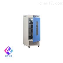 MJ-70-I、MJ-70F-I霉菌培养箱MJ系列