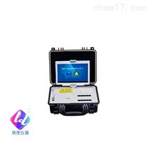 便携式食品安全智能分析仪