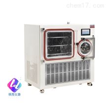 中试冻干机CTFD-20S