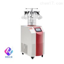 实验室冻干机多歧管CTFD-18P