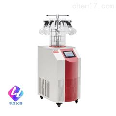 实验室冻干机多歧管CTFD-18P