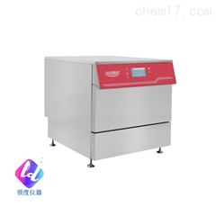 实验室洗瓶机CTLW-60